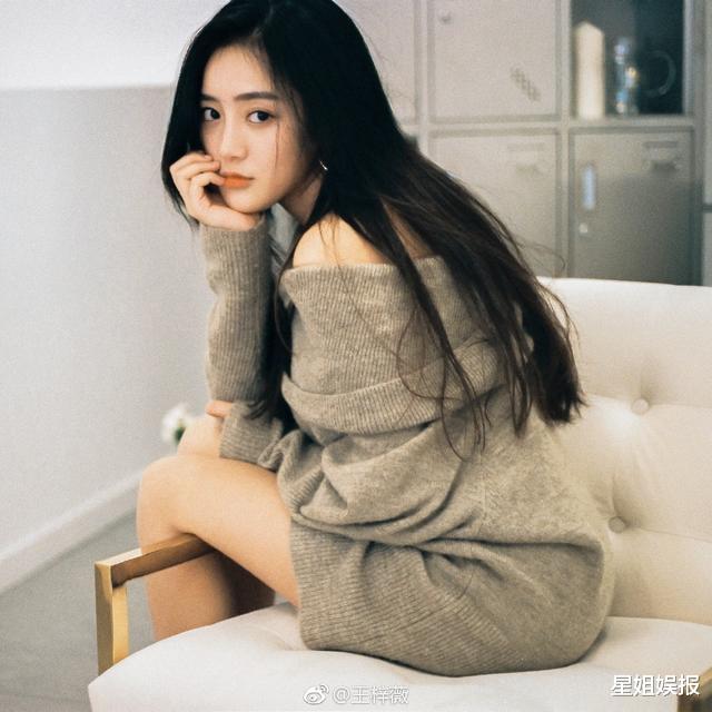 李汶翰是她前男友,演过《小美好》《知否》,新剧还和刘学义合作