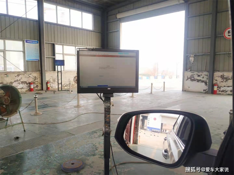 汽车年检，为什么不让车主自己开车上检测线？