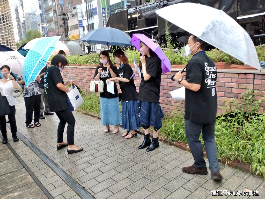 原创日本AV新法反而增加受害女性？女优上街反抗