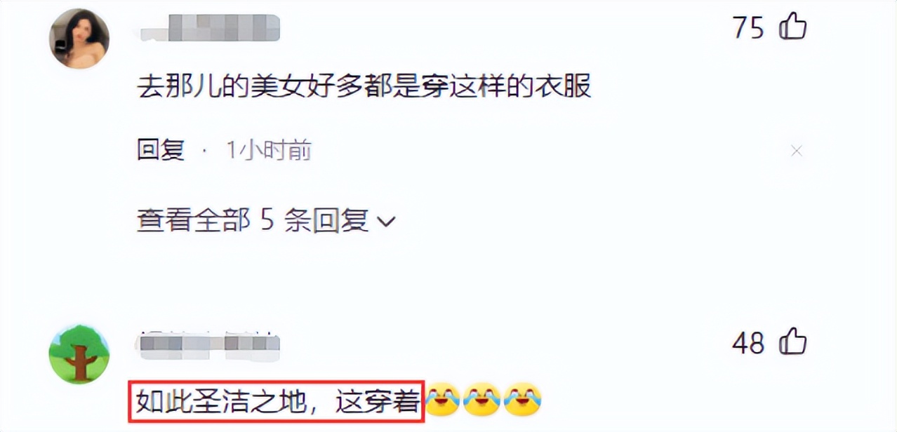 李小璐礼佛着装引争议,穿抹胸露脐衫入寺祈福,双手合十虔诚祷告