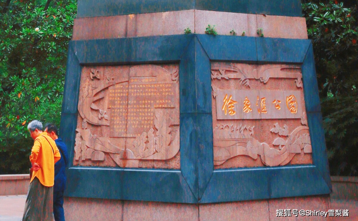 上海有座老工厂改建的闹市公园，内部暗藏玄机，居然按照上海版图来打造