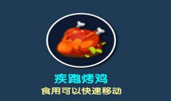 修狗突围(MOD菜单),暗区突围资透视(免费),[凡凡]科技辅助2.2暗区突围