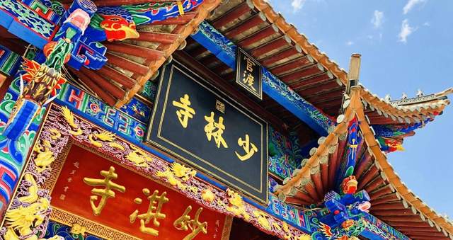 河南少林寺被曝区别对待中外游客，网友愤怒：啥年代了还崇洋媚外