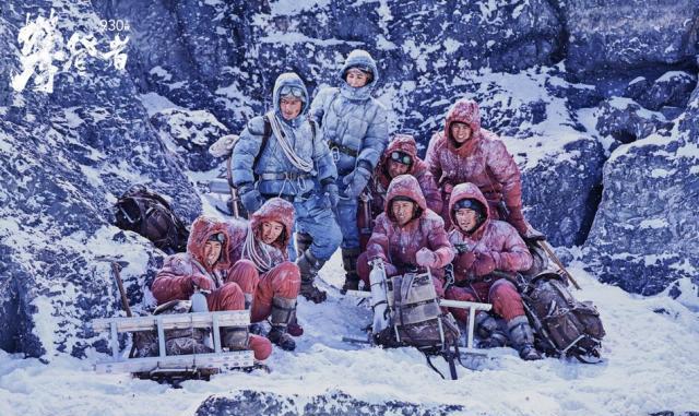 中国最早登顶珠穆朗玛峰的4名英雄 他们人生命运如何