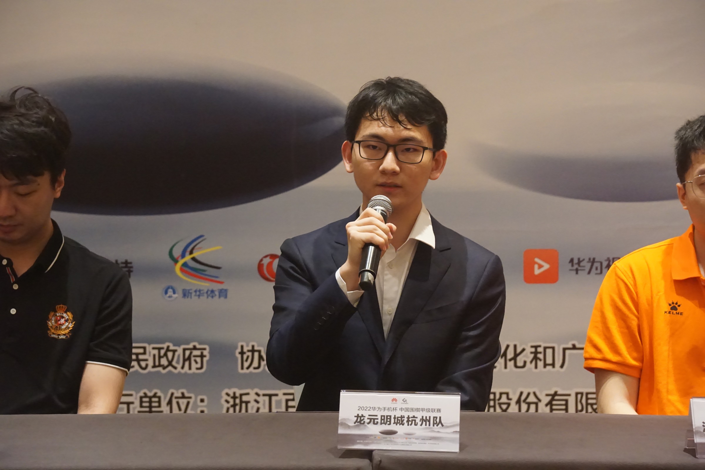 丁浩:柯洁局势判断过于乐观 后半盘没下出最狠的手段_围甲_中国围棋