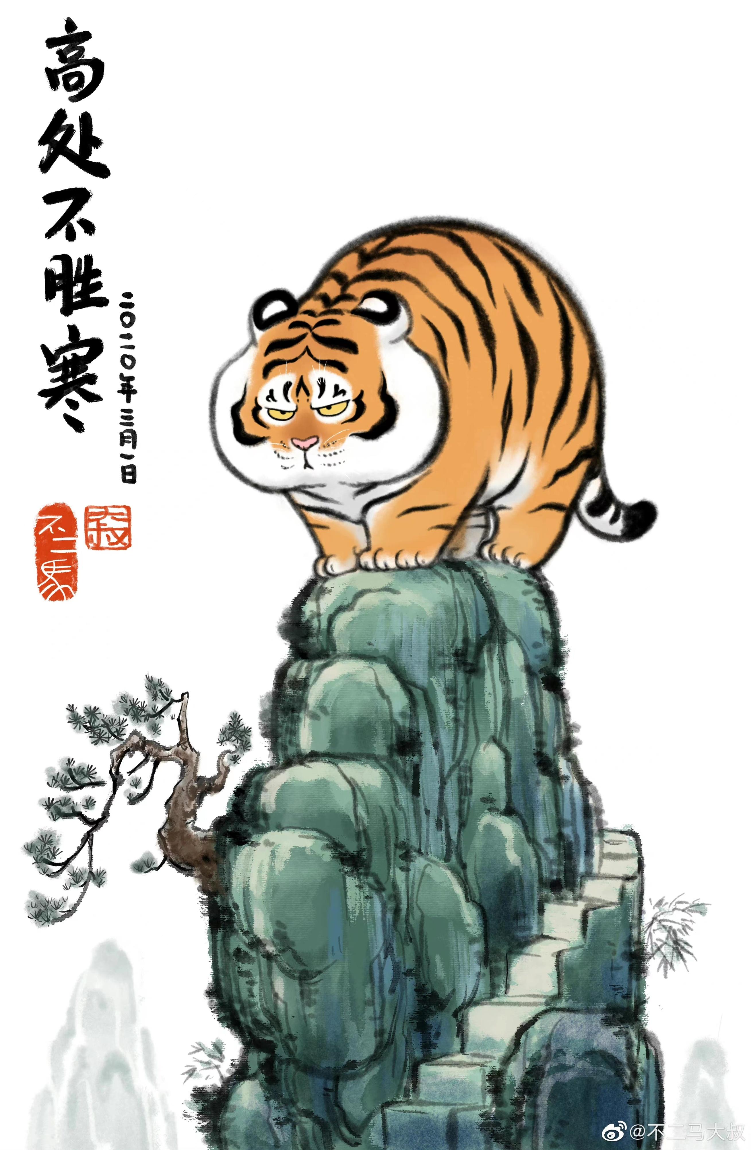 一个照猫画虎的70后画家满脑子萌蠢为何敢自称天才