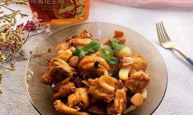 冬天多吃鸡肉,价格便宜营养高,加入豆豉炖一炖,味道让人忘不了_食材