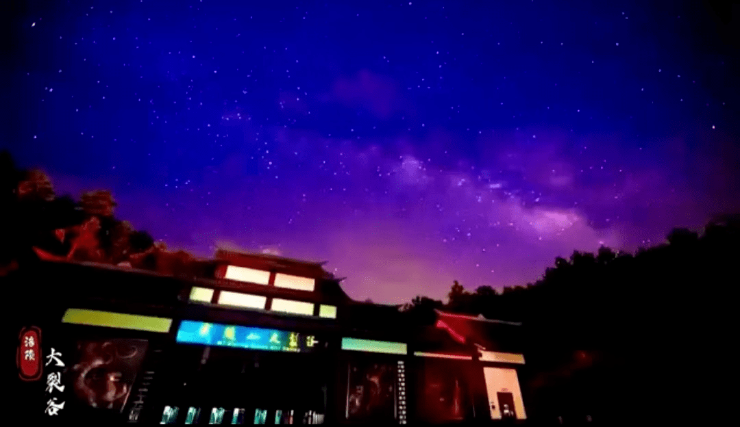 今晚！每小时100颗的英仙座流星雨浪漫来袭，武陵山大裂谷可肉眼观测！