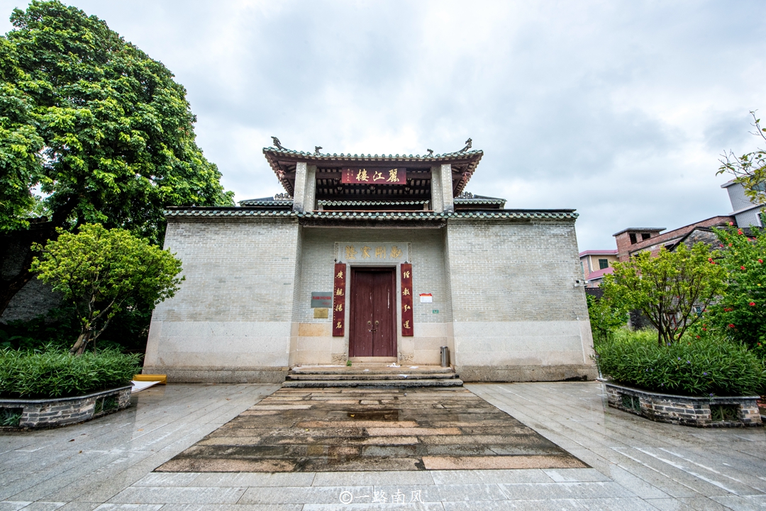 肇庆府第一位博士,来自这座与世隔绝的小岛,祠堂故居保存完好_陈焕章