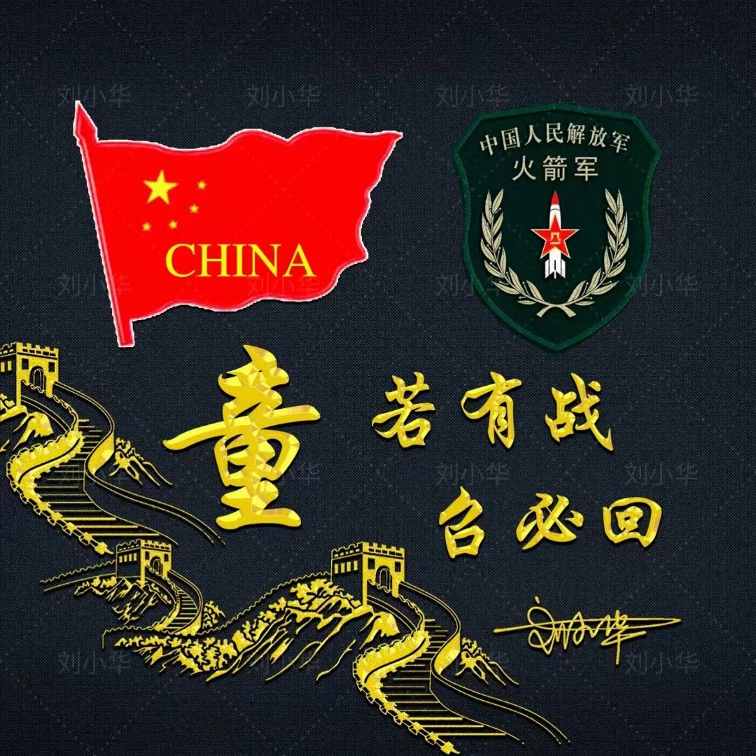 8月你的头像该换了,41张炫彩超赞的唯美头像,你喜欢吗?