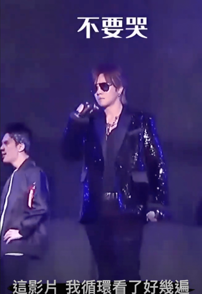 42岁罗志祥复出首秀,台上高呼"我回来了",2022年第一天正式洗白_演出