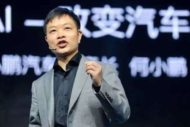 N61WI72Jq電動汽車撞人致傷�
，自動駕駛該按理說嗎？