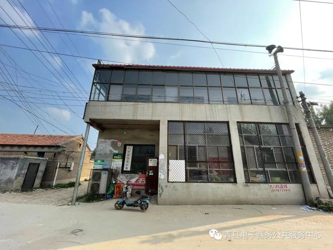 河北轩琪电子科技有限公司青县分公司——村站调研(新兴镇,辛集镇,马