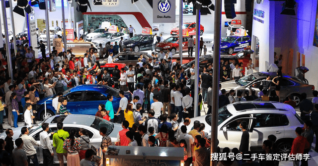 许昌二手车鉴定评估师在哪里报名学习 搜狐汽车 搜狐网