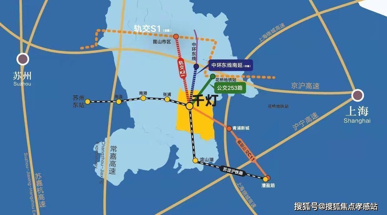昆山千灯【碧桂园星光天地凤凰荟】-欢迎您—楼盘详情—官方网站!