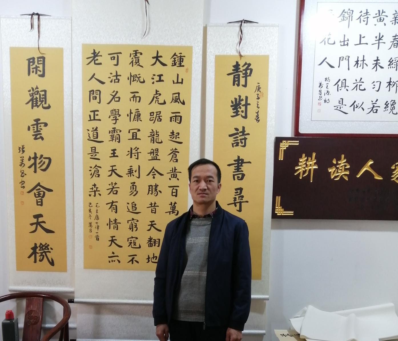 以楷书出名的"农民书法家"张万昌,其行书也不错,洒脱奔放