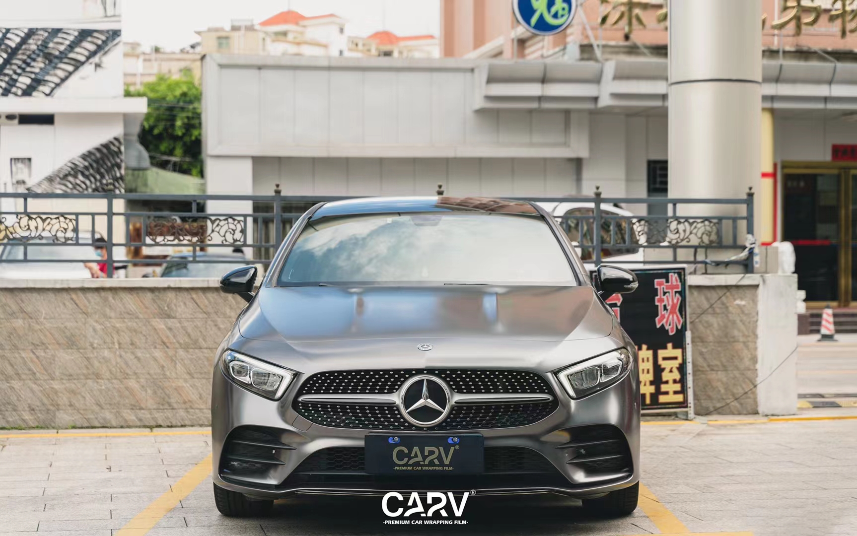 奔驰a200卡孚改色膜amg山灰,经典当这抹山灰色_搜狐汽车_搜狐网