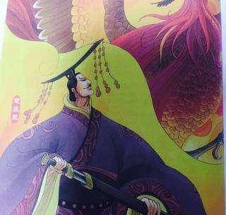 了不起的楚国,从蛮夷小国发展成世界第一大国,雄霸南方数百年_时期