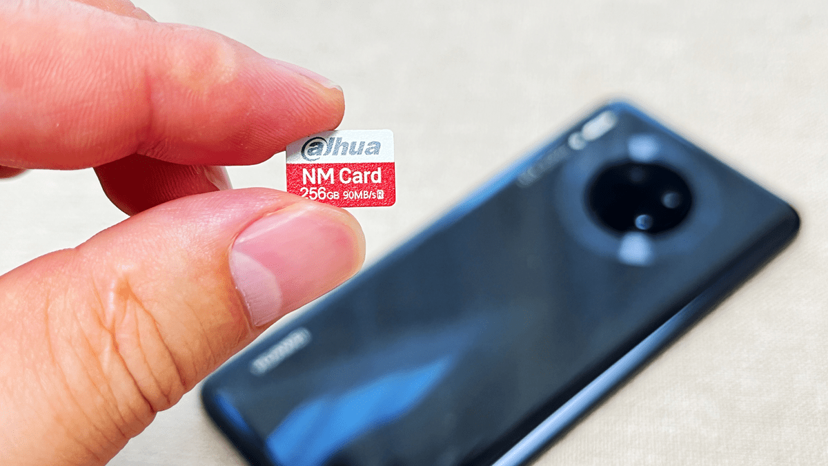 用了三年的华为mate30内存已不足,直接用大华nm卡搞定_手机_存储_视频