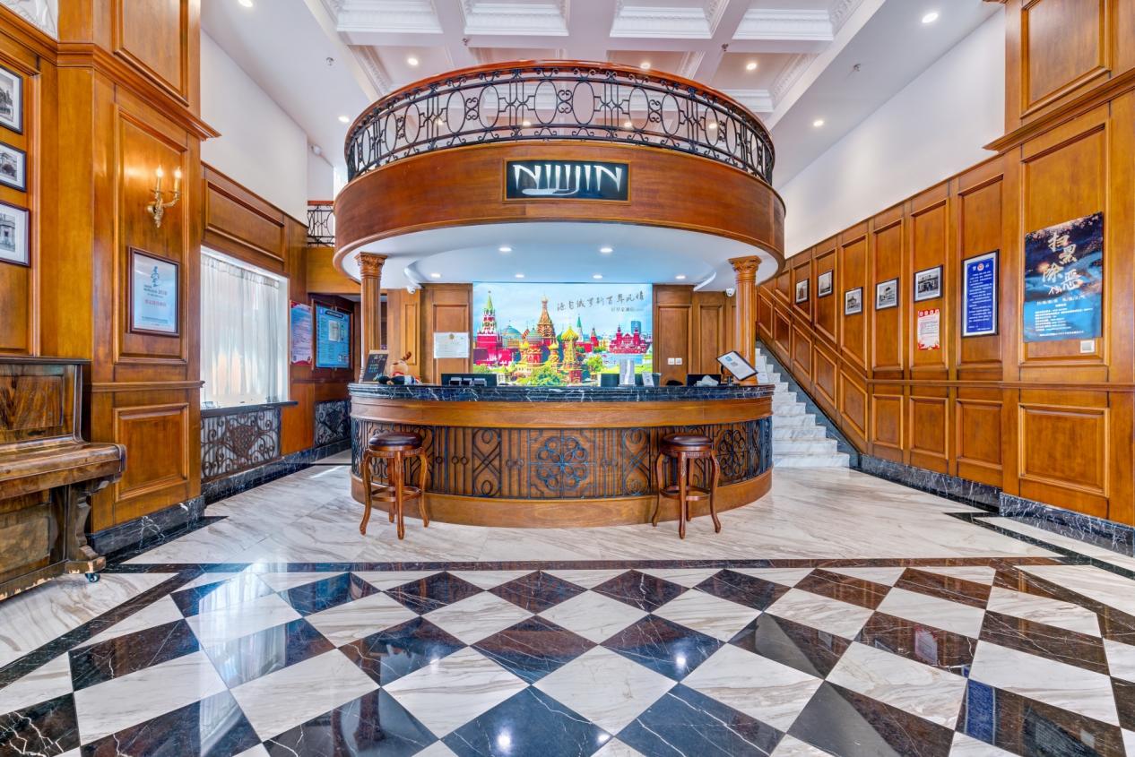 呼伦贝尔尼基金酒店为海拉尔 第十八届中俄蒙经贸洽谈暨商品展销会保