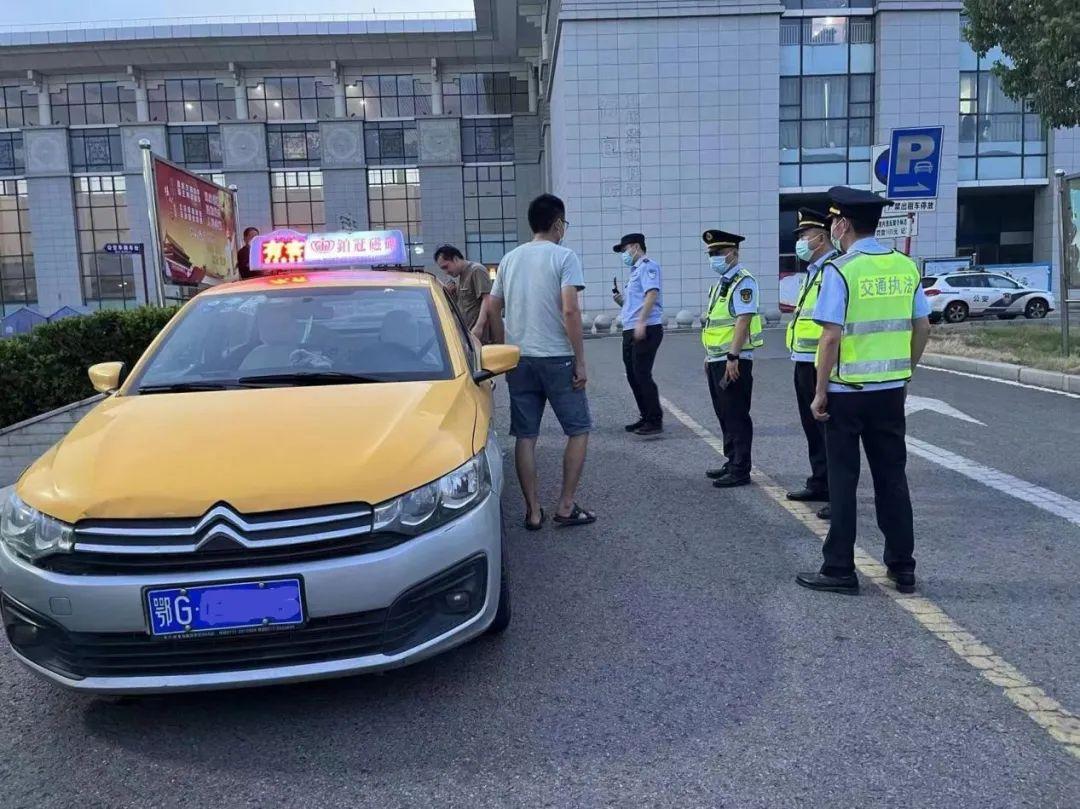 鄂州开展火车站区域巡游,网约出租车专项整治行动_执法_经营_违规