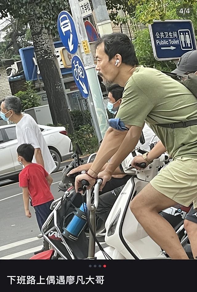 价值数万美元的自行车,不了解富豪世界的粉丝,心疼_生活_明星_红绿灯