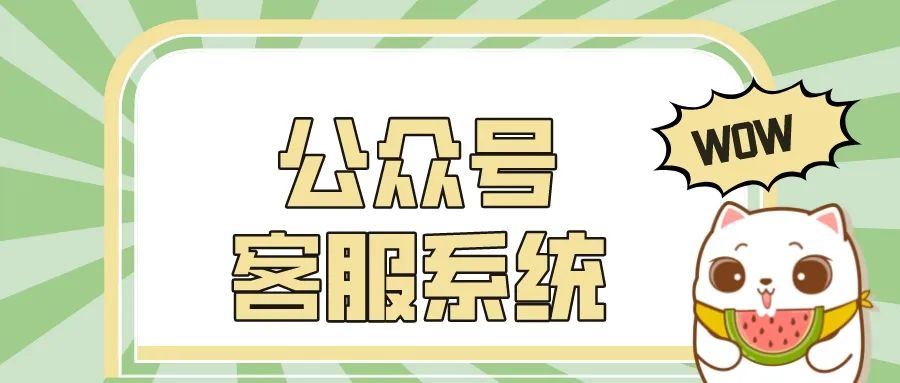 ��Ѷ�ͷ����ߣ���Ѷ�ͷ�������ѯ�˹��绰����