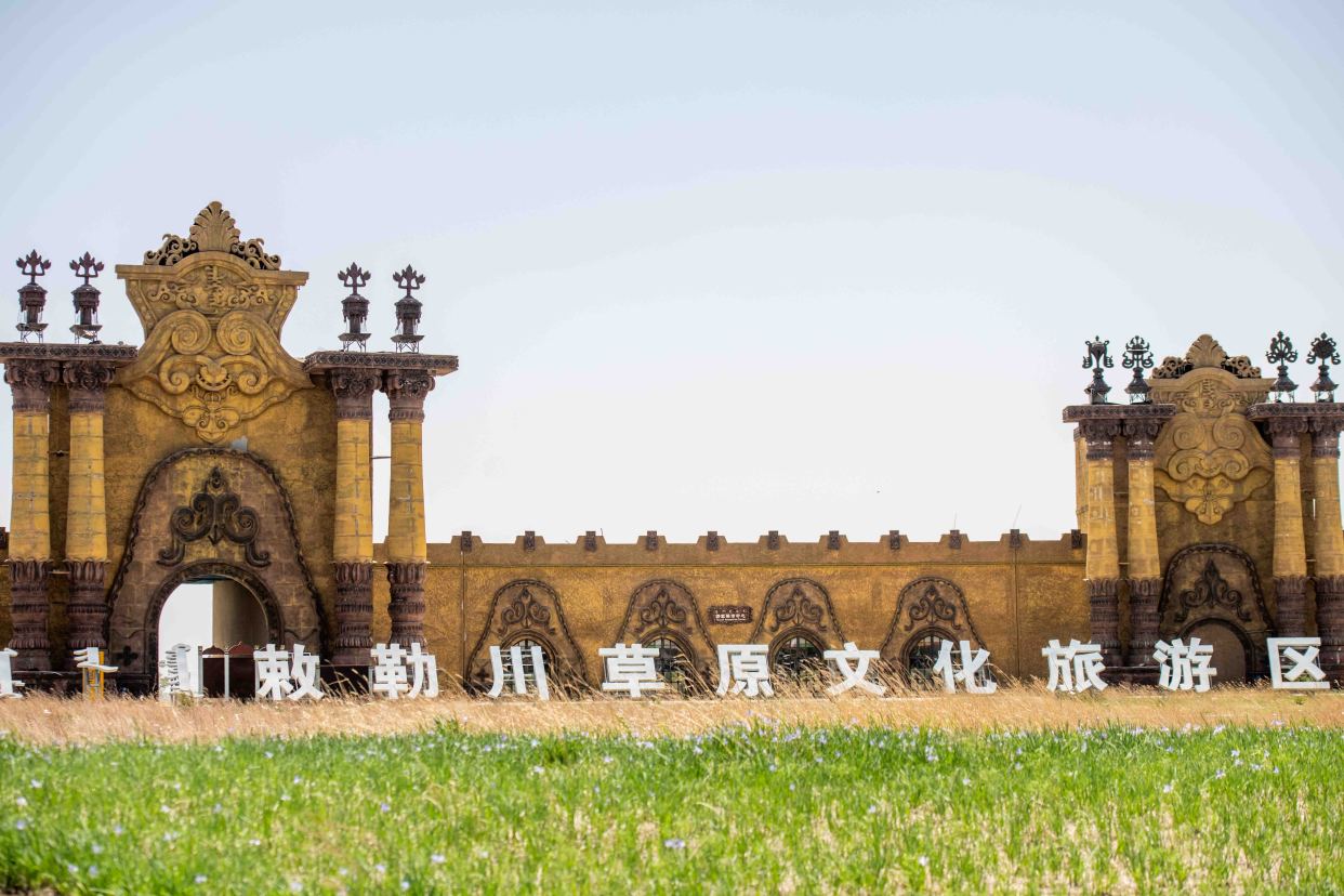 你知天苍苍,野茫茫,风吹草低见牛羊的敕勒川在哪里吗?秋天超美_素海_