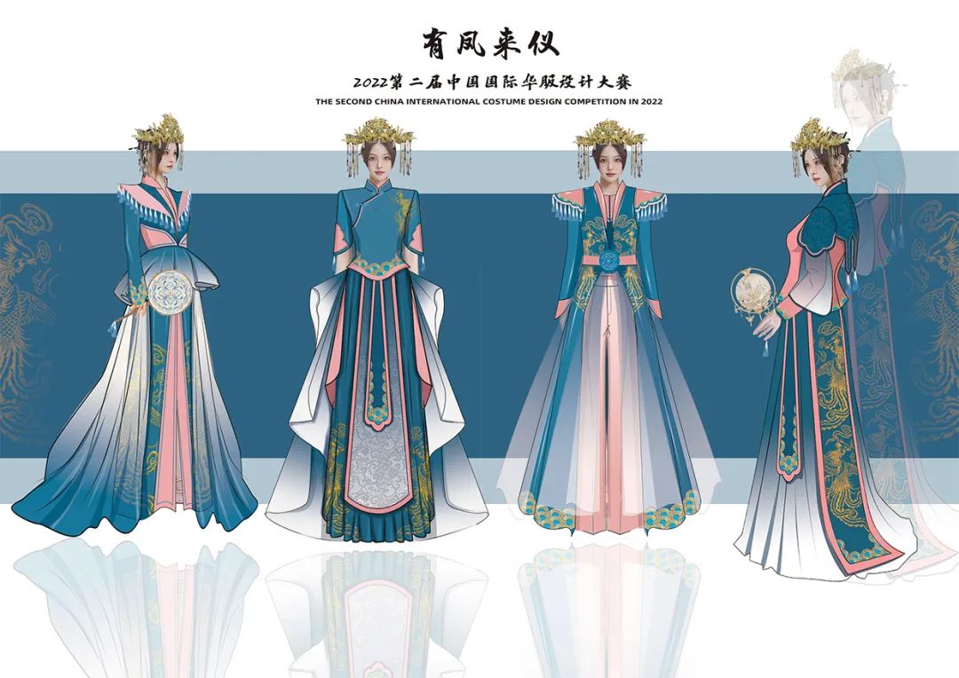 第二届中国国际华服设计大赛入围作品公示_服饰_大学_北京