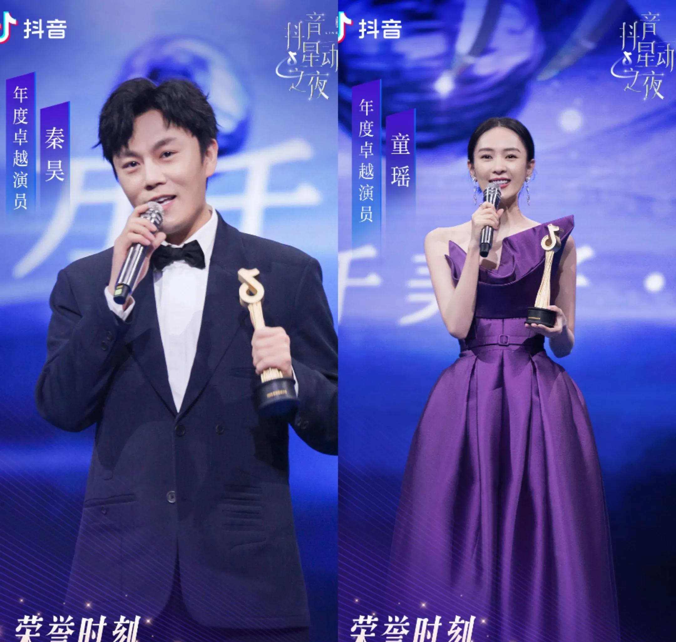 谭松韵年度最具号召力音乐人:欧阳娜娜年度最具人气音乐人:刘宇宁年度