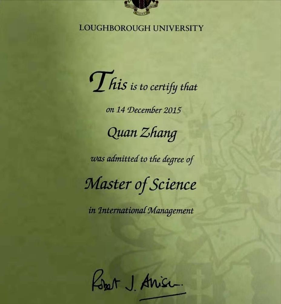 一路平稳到站,张泉拿到了英国拉夫堡大学的研究生毕业证.