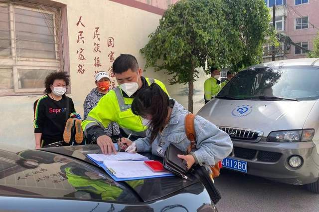 青创通达(辽宁)医疗救援——给心灵一片天空 让精神