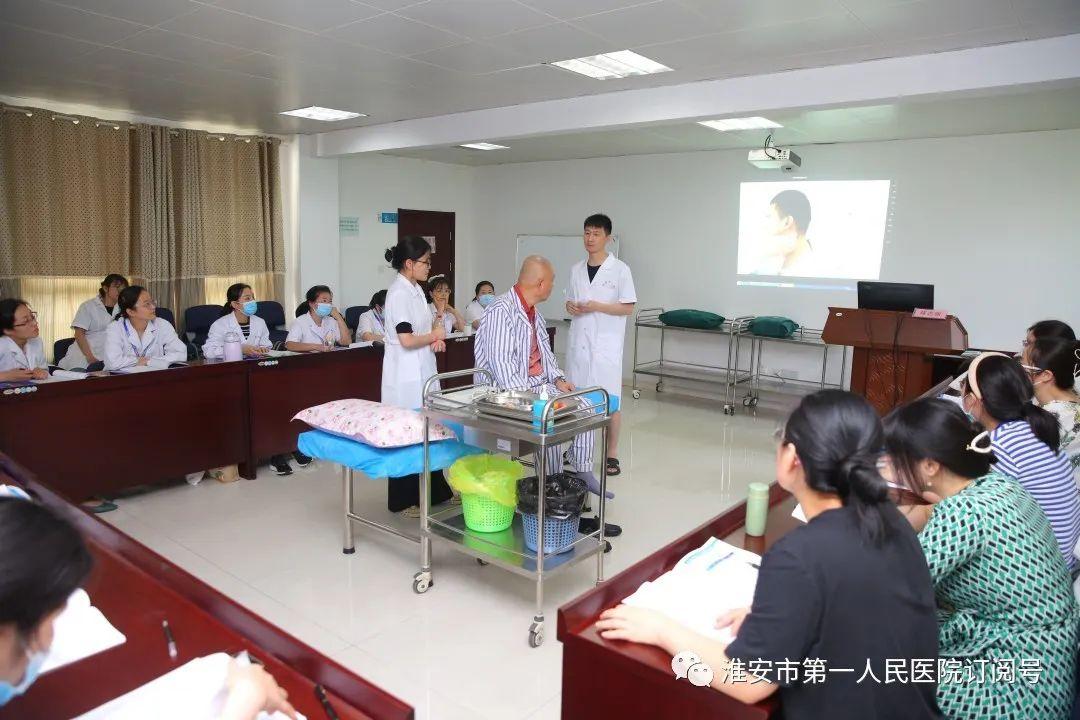 淮安市一院举办南医大临床教学基地青年教师培训班 图11