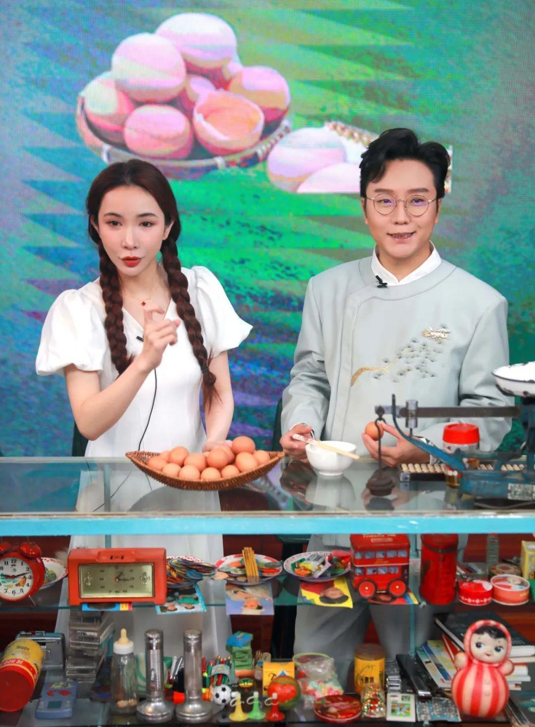 公主岭市举办助农公益直播专场,著名歌手李玉刚办起"供销社"为家乡