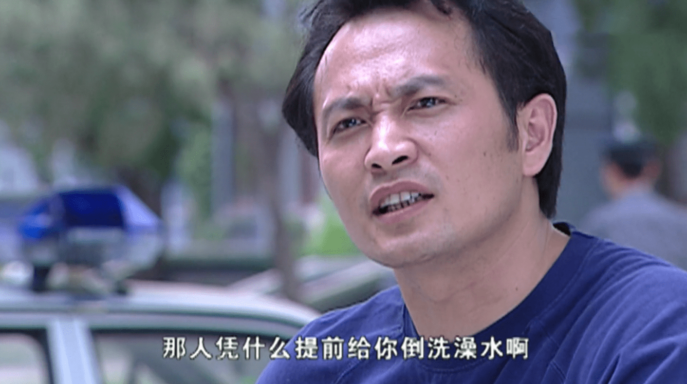 《重案六组2》:杨震被这个单向好友大刘坑惨了_季洁_朋友_箱子