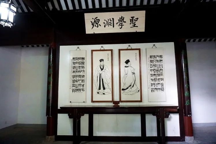 长沙旅游推荐：岳麓书院_建筑设施_孔庙_园林