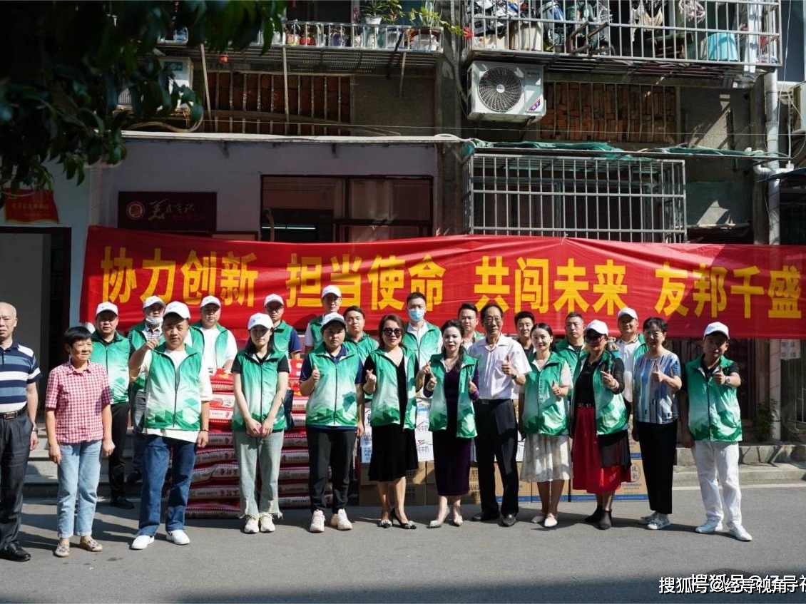 定格幸福时刻 四叶草系列机械表 (定格幸福时刻珍藏美好回忆)