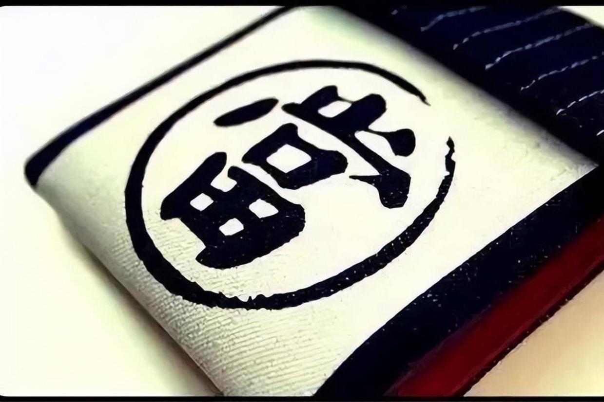 典当与抵押有何区别_搜狐网