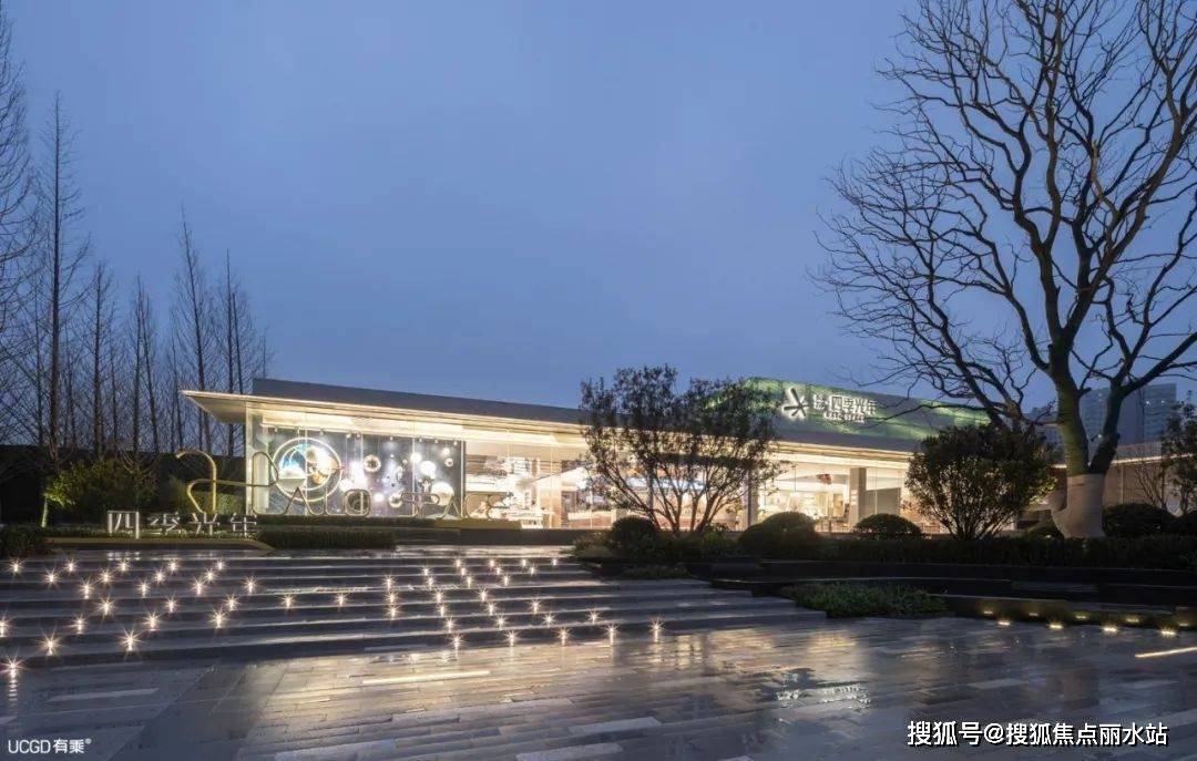 南京伟星万科四季光年售楼处电话400-8787-098转1111售楼中心丨最新