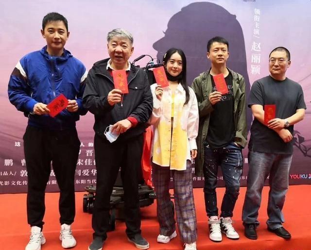 85后花旦赵丽颖继《金婚》二度合作郑晓龙《幸福到万家》_网络_刘亦菲