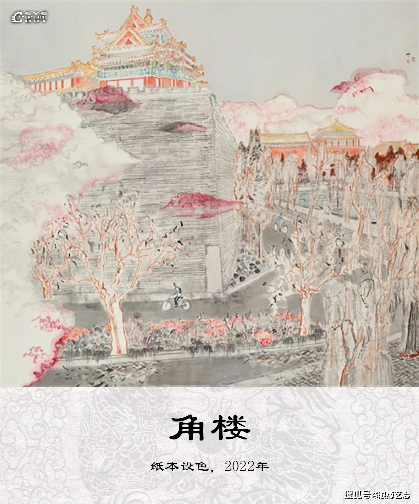 奔走相告（大道不孤吾道不孤什么意思）大道不孤吾道不孤的意思，(图16)
