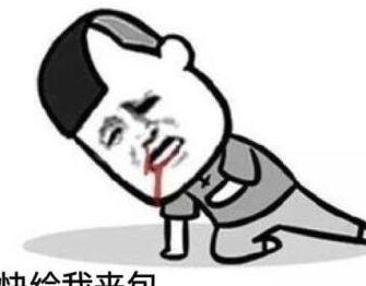 原创
            男人，尤其是没对象的男人！不管怎么样最好买一辆车！3