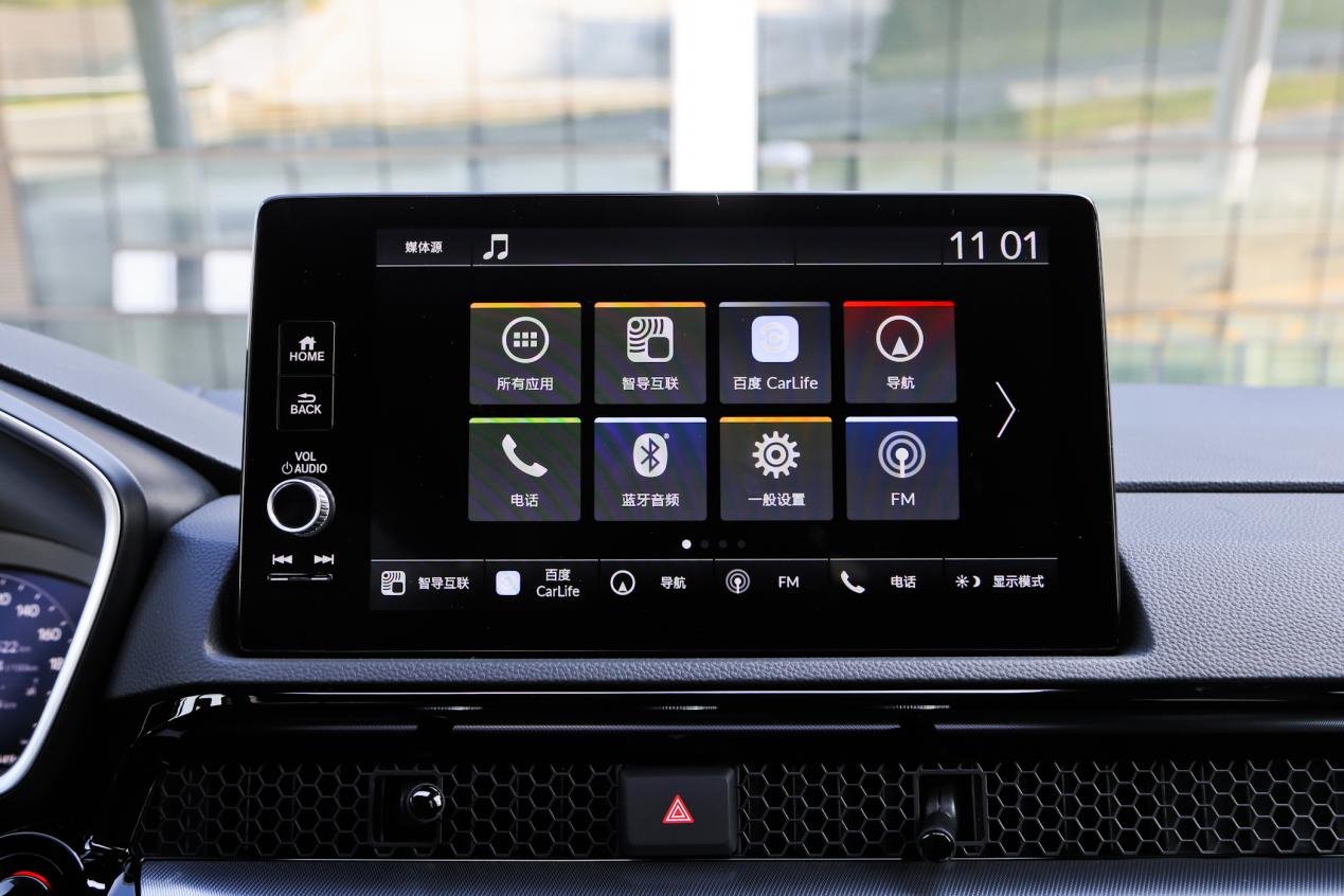 全新一代本田皓影上市 售18.59-24.99万元_搜狐汽车_搜狐网