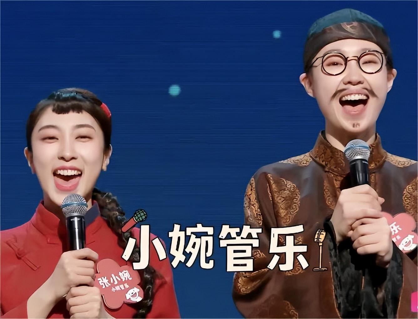 《一年一度喜剧大赛2》中,亢奋姐妹「小婉管乐」获得年度第三名_女性