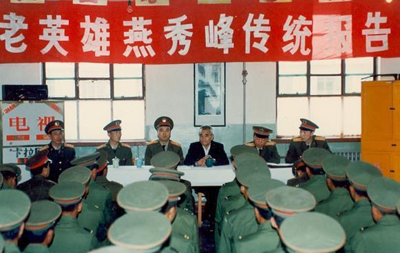 原创
            小兵张嘎的原型人物跟影视中差别大吗？看到照片，网友表示太帅了4