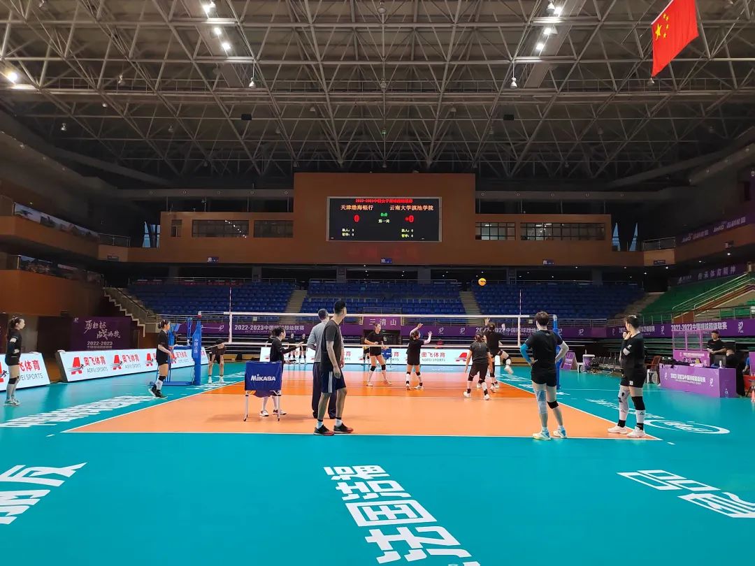 排球超级联赛1-8名决赛将于12月25日上饶体育中心开赛_比赛_名次_阶段