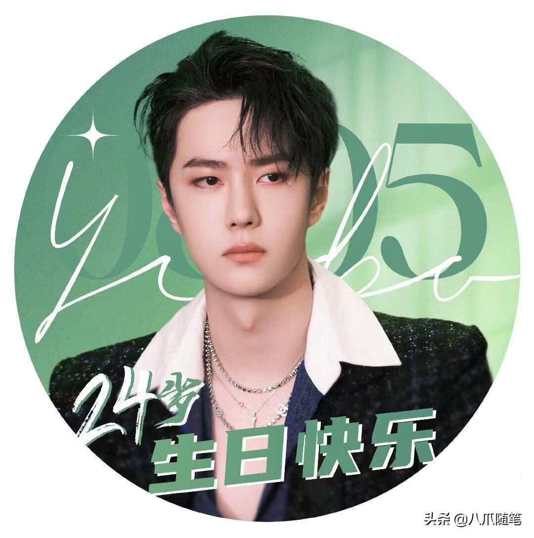 粉丝做活动建希望小学送王一博最美的生日礼物_祝福_滑板_摩托