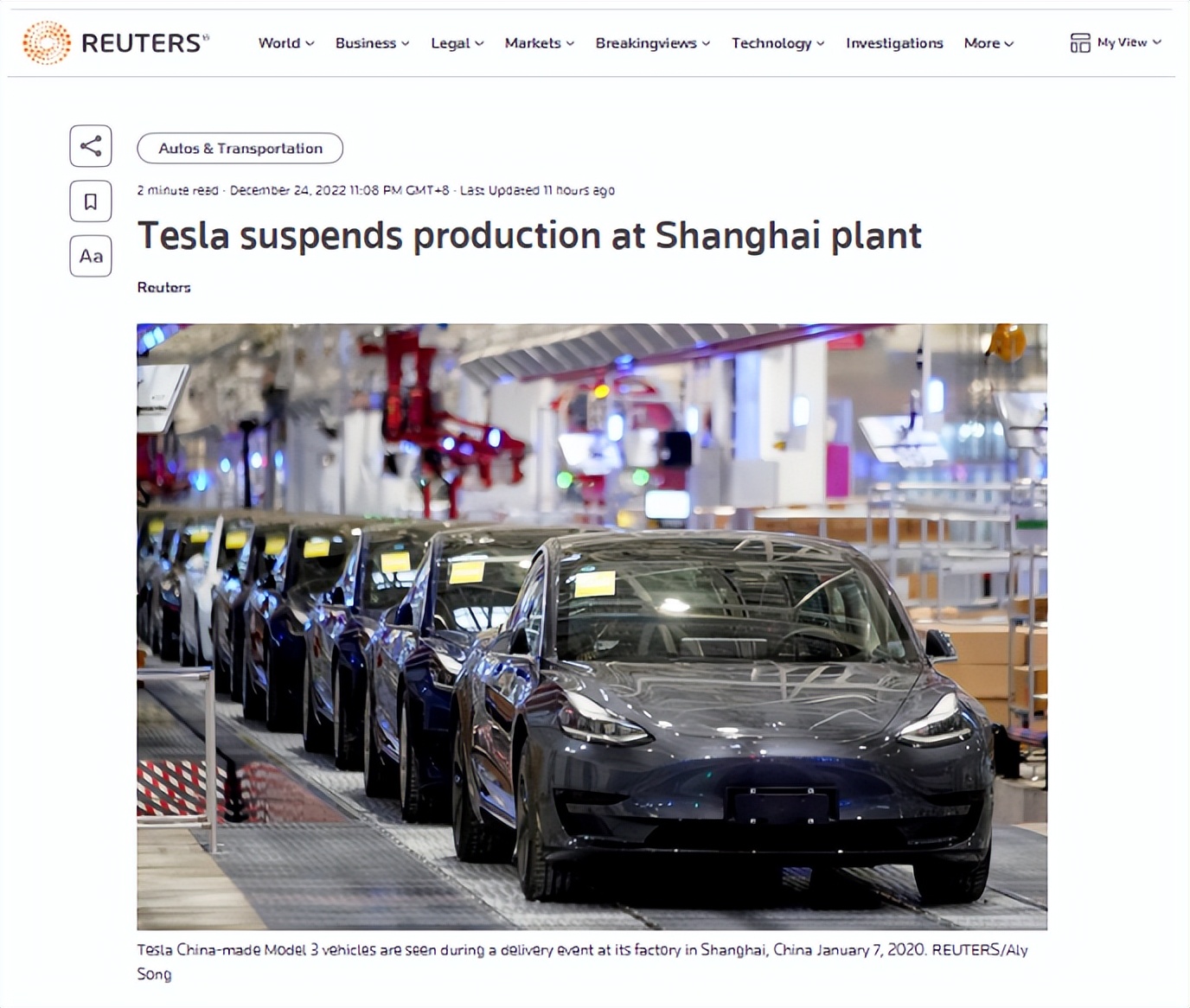 特斯拉上海工厂被曝已停产，是早就计划好的还是其他原因？