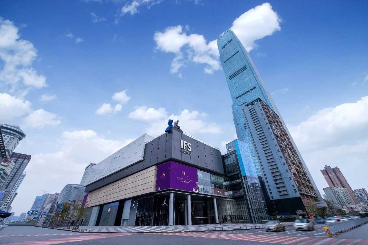 布局华中,闪耀星城长沙国际金融中心(changsha ifs),简称 "长沙国金