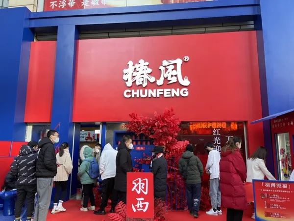 广州爆单、北京恢复7成，“阳康”后5个核心茶饮城市现状调查
